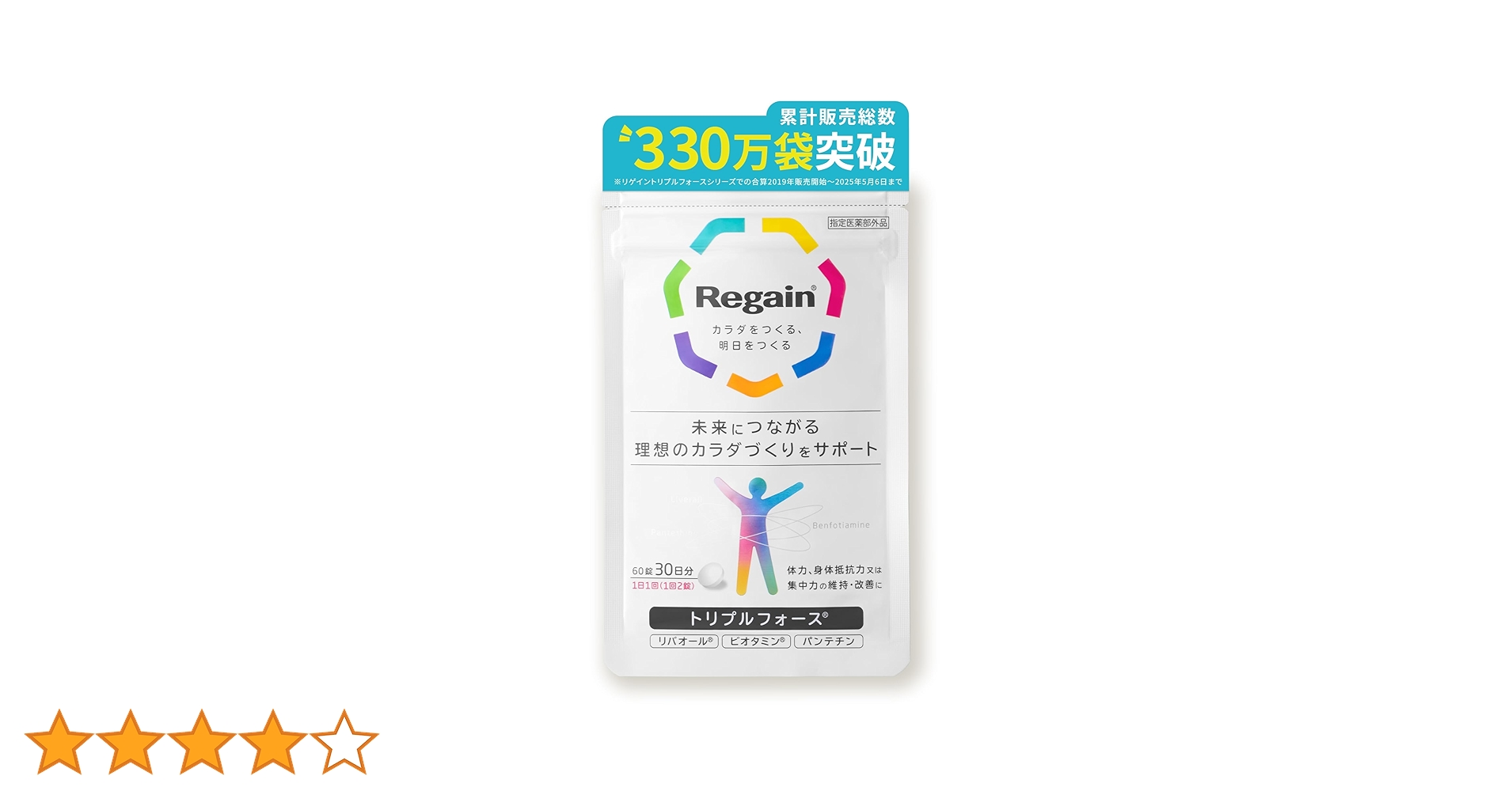 71RI6ynq-EL.jpg_BO30,255,255,